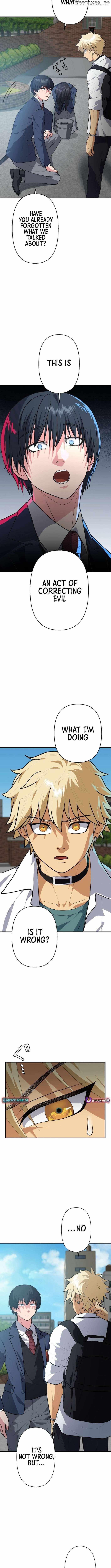 Criminal Transfer Student Chapter 17 12